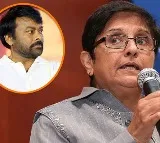 Kiran Bedi Special Tweet on Megastar Chiranjeevi goes Viral
