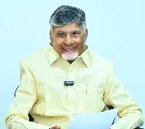 "This is Our Benchmark": CM Chandrababu Inaugurates Green Hydrogen Plant in Tirupati