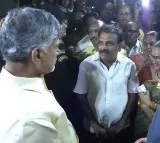 CM Chandrababu shares a video of victims of a chit fund scam