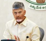 AP CM Chandrababu to Visit Delhi Again on March 5 and 6