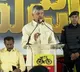 CM Chandrababu attends MLC Victory Meeting