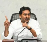 Andhra Pradesh Budget a bundle of lies: Jagan Mohan Reddy