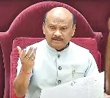 speaker ayyanna patrudu announces Sports and cultural events for mlas