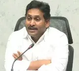 YS Jagan Criticizes CM Chandrababu Naidu