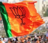 BJP candidate Anjireddy leading in MLC election results