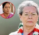 Sonia Gandhi Commends Konda Surekha for Grand Kaleshwaram Maha Kumbhabhishekam