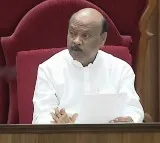 Speaker Ayyanna Patrudu made a satement on opposition status in Assembly