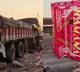 Private Travels Bus Collides with Lorry in Eluru District; Three Dead, 20 Injured