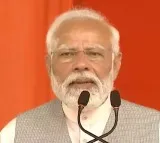 Modi congratulates MLC election winners