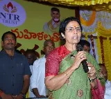 Nara Bhuvaneswari talks about NTR Trust