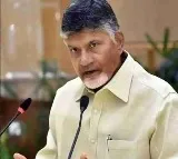 CM Chandrababu Backs Three-Language Policy
