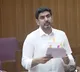 AP Govt Committed to Strengthening Universities, Says Nara Lokesh