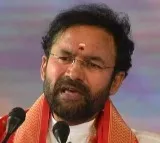 BJP will form government in Telangana says Kishan Reddy