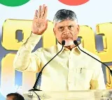 CM Chandrababu Applauds Nara Bhuvaneshwari for NTR Trust’s Social Work