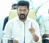 Revanth Reddy meets Jana Reddy