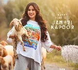 RC16 Team Unveils Special Poster for Janhvi Kapoor’s Birthday