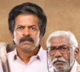 Baapu Movie Review