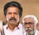 Baapu Movie Review