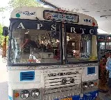 Andhra Pradesh Government Clarifies Free Bus Travel Rules for Women