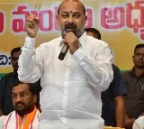 Bandi Sanjay Accuses Congress Government of Unfair Wage Policies