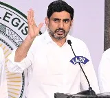 B.Ed Paper Leak: Education Minister Nara Lokesh Cancels Exam