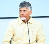 Chandrababu sucpects watchman Ranganna death