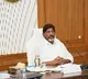 Bhatti Vikramarka held meeting with Employees JAC
