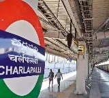 Two Trains Are Now Begin From Cherlapalli