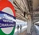 Major Route Change: Chennai and Gorakhpur Express Trains to Begin from Charlapalli