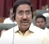 minister narayana tdr bonds irregularities clarification ap assembly