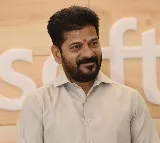 CM Revanth Reddy will inaugurates Women Groups Hired Buses for RTC