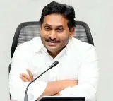 YS Jagan Highlights Women-Centric Initiatives on International Women’s Day