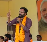 Kishan Reddy clarifies on Lok Sabha seats in Telangana