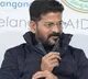 Revanth Reddy says will support women