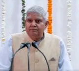 PM Modi visits Vice President Dhankhar in AIIMS, wishes him speedy recovery