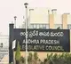 TDP announces three candidates for MLC polls, leaves seats for BJP, Jana Sena
