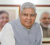 Modi visits Vice President of India in Delhi AIIMS