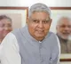 Modi visits Vice President of India in Delhi AIIMS