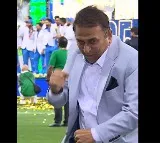 Gavaskar moves his feet with utmost joy after Team India lifts Champions Trophy