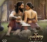 Romantic Melody ‘Sagamai.. Cherisagamai’ from ‘Kannappa’ Unveiled