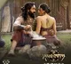 Romantic Melody ‘Sagamai.. Cherisagamai’ from ‘Kannappa’ Unveiled