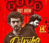 KCPD, the fourth single from Kiran Abbavaram-starrer ‘Dilruba’ released