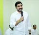 Minister Nara Lokesh Announces Free Entry for Morning Walkers at Mangalagiri Eco Park