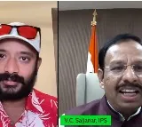 VC Sajjanar chit chat with Naa Anveshana Youtuber