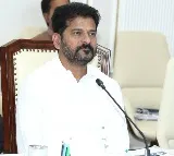 Discussions in Karnataka assembly on Revanth Reddy comments