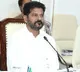 Discussions in Karnataka assembly on Revanth Reddy comments