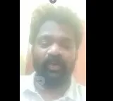 Jail officials informs AP HC about Borugadda Anil