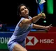 All-England badminton: Sindhu crashes out in opening round