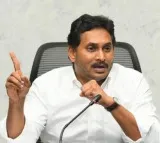 YSRCP is voice of voiceless, says Jagan on party formation day