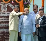 Modi to Re-Inaugurate Amaravati Capital Works